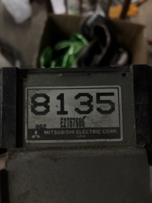 Блок управления Mitsubishi galant 8 европеец2.0