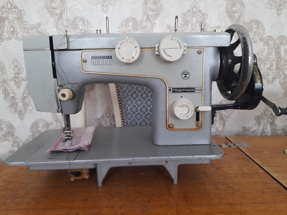 Швейная машинка.
