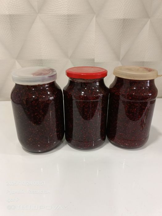 Малина вареная,протёртая,замороженная.