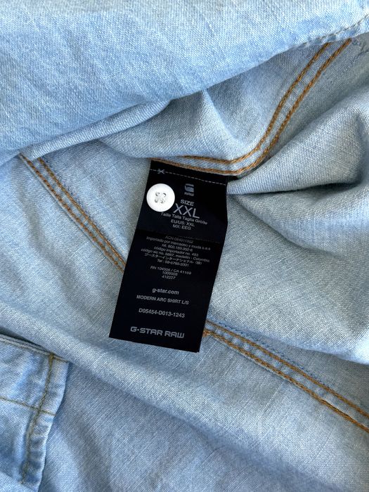 Мъжка риза G-Star Raw (Modern Arc Shirt L/S) - размер XXL, Отлично състояние
