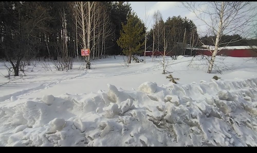 Земельный участок