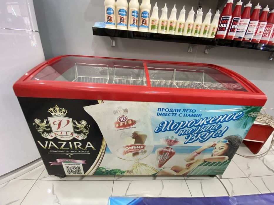 Marozilnik sotiladi holati ajoyib