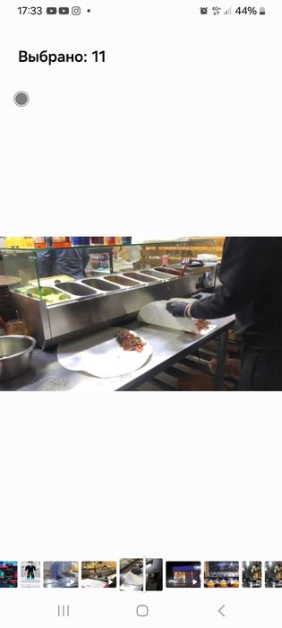 Холодильник сотилади