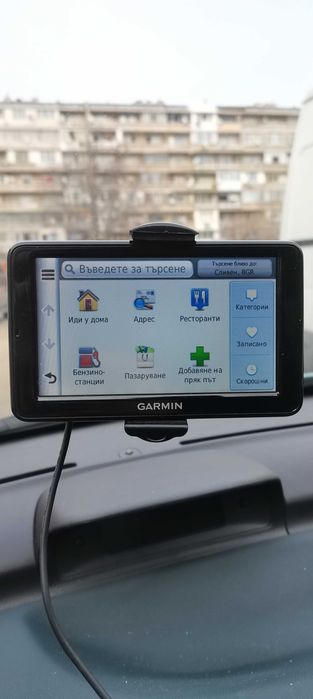 Offroad Garmin 2545 с 5,2 инчов екран и офроуд карти на България