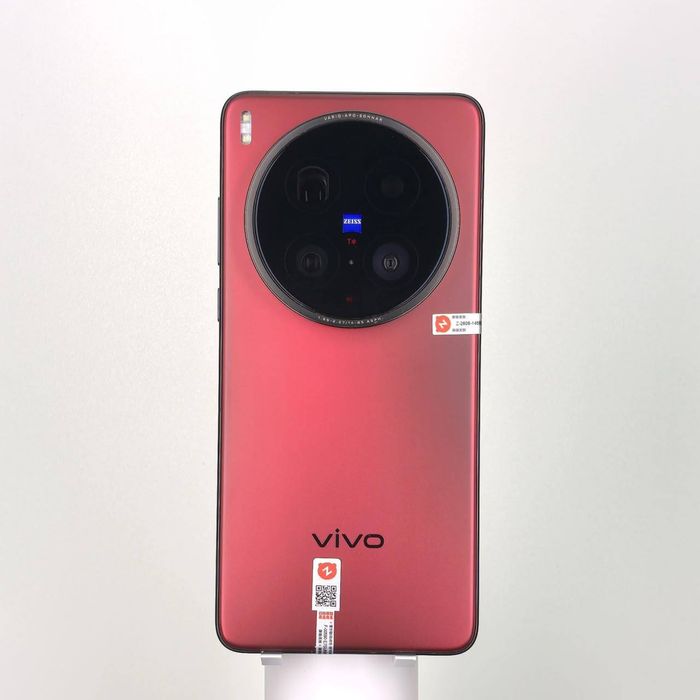 Vivo x200ultra 256gb