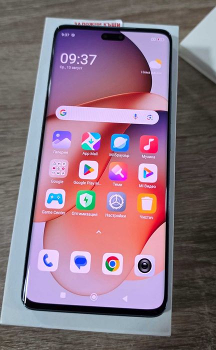 Xiaomi 13 Lite 5G 128GB 8GB RAM