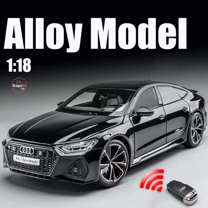 Метална кола 1:18 Audi RS7 с дистанционно за светлини и звукови ефекти