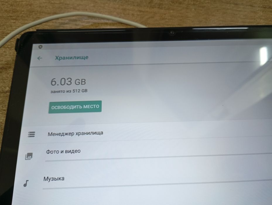 Планшет Umiio A 10 pro