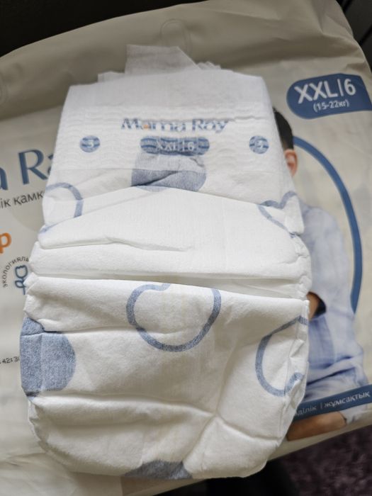 Подгузники Mama Ray