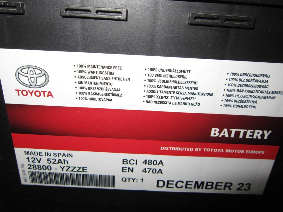 Акумулатор TOYOTA 12V 52Ah