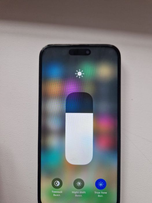 iphone 14 про макс