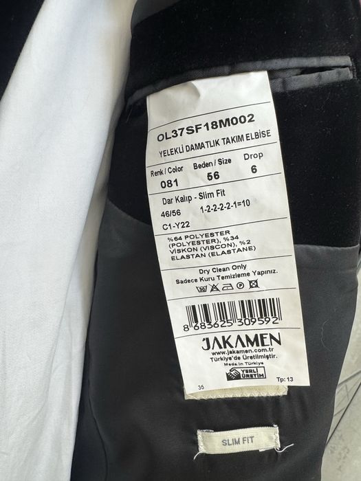 Смокинг Jakamen.