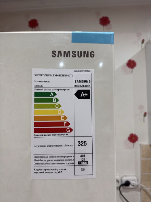 Холодильник Samsung RT53K6510EF