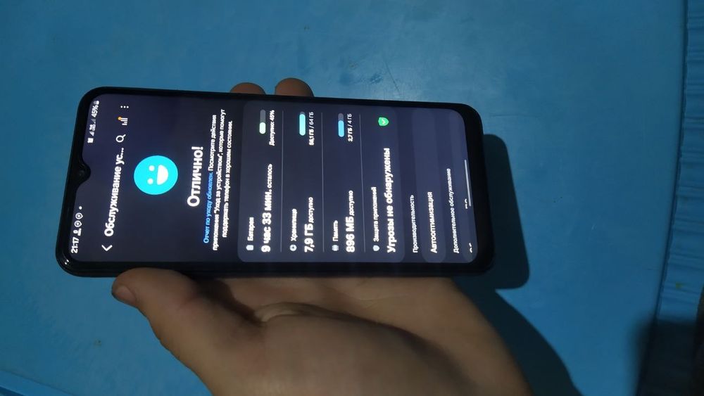 Samsung galaxy a13 4G