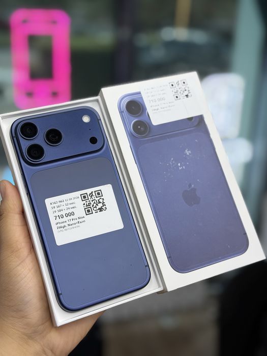 Iphone 17 Pro Max•каспи рассрочка 0-0-24•Baitime