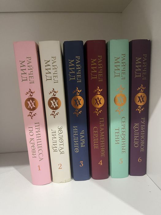 Продам книги, состояние отличное
