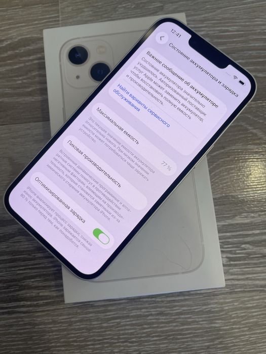 Iphone 13 White 128gb