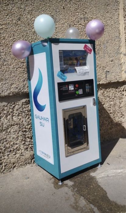 Водомата Продаеться