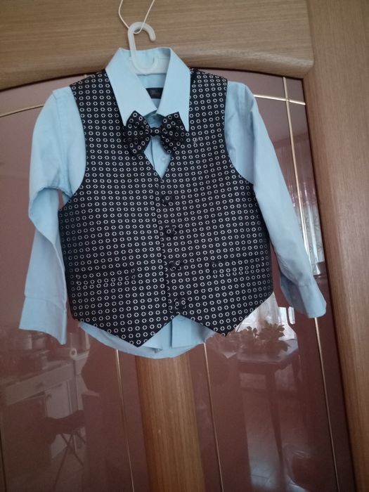 Форма для школьников