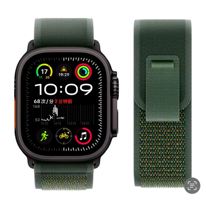 Curea Ceas Apple Watch Orice Model Husa Folie Silicon