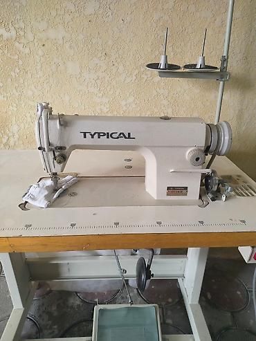 Промышленная швейная машина TYPICAL GC-618M