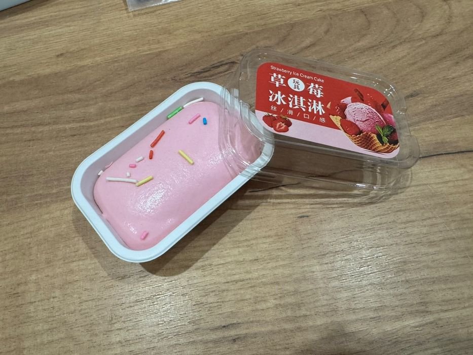 Игрушки, сквишей