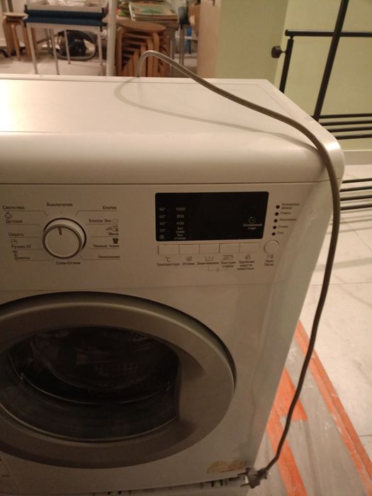 Стиральную машину
