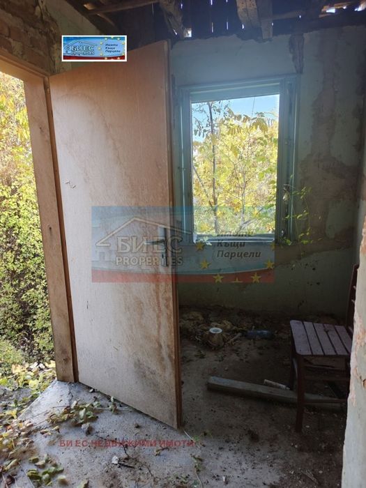 Продава се Къща в с. Прибой, Област Перник - 70 кв.м за 600 €/кв.м - Снимка #3