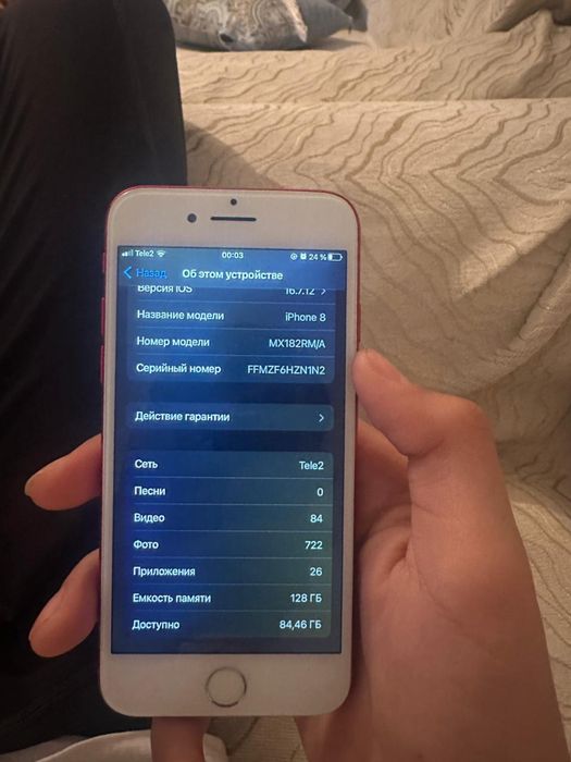 Продаммм Айфон 8