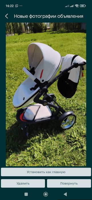 Цены уточняйте! Срочно!