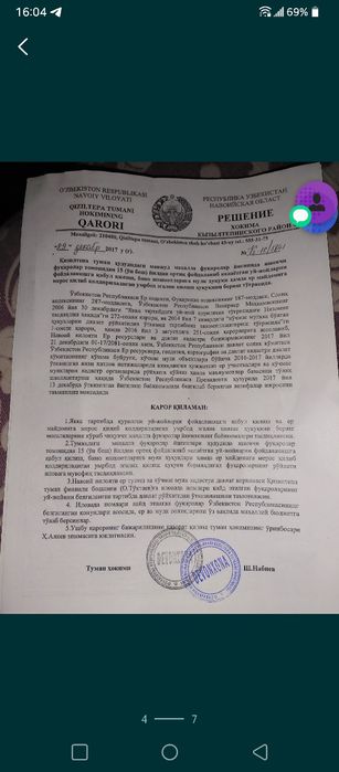 Йер тез ва арзон 10 сотих нактга ёки мошинага бартер Yer tez va arzon