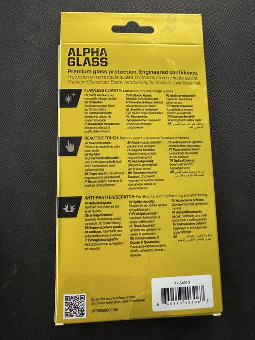 Скрийн протектор за iPhone 6/7/8/SE (2020/2022) - OTTER ALPHA GLASS