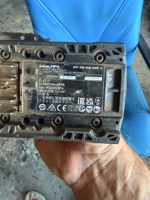 Flex hilti nuron defect