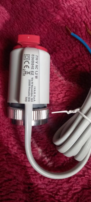 Продаётся сервопривод.