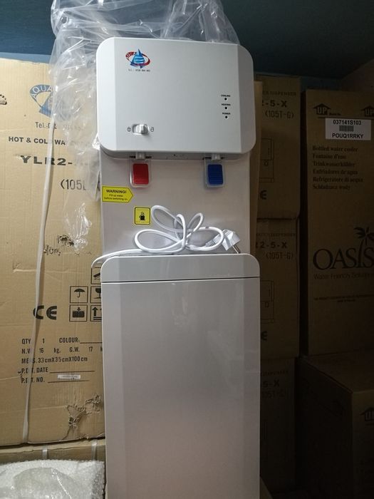 Inchiriere (valabil pentru firma) dozator apa cu filtre,