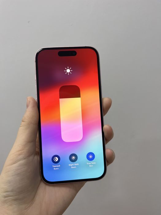 Iphone 15 128 gb 84636 Pintel.kz