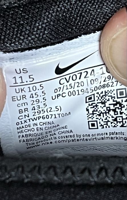 Тенис Маратонки Nike Vapor NXT