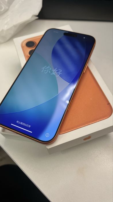 Iphone 17 pro max 256gb