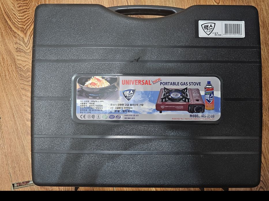 Продам портативный газовую плитку, новая. Производство Корея