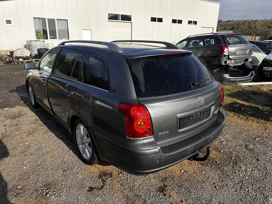 На части за Toyota Avensis 2 2 DCAT 177 кс