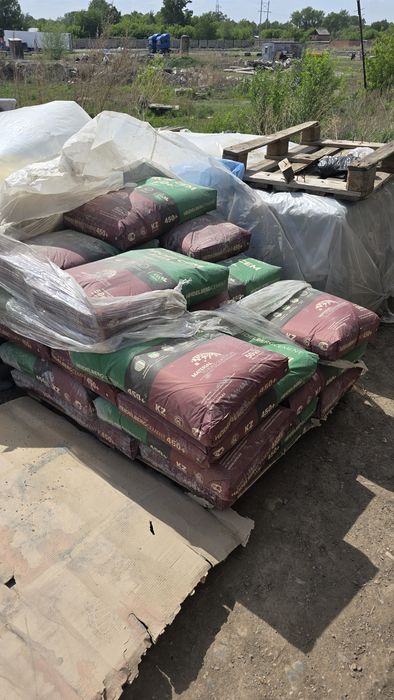 Продам цемент бухтарминскийй. М 500+