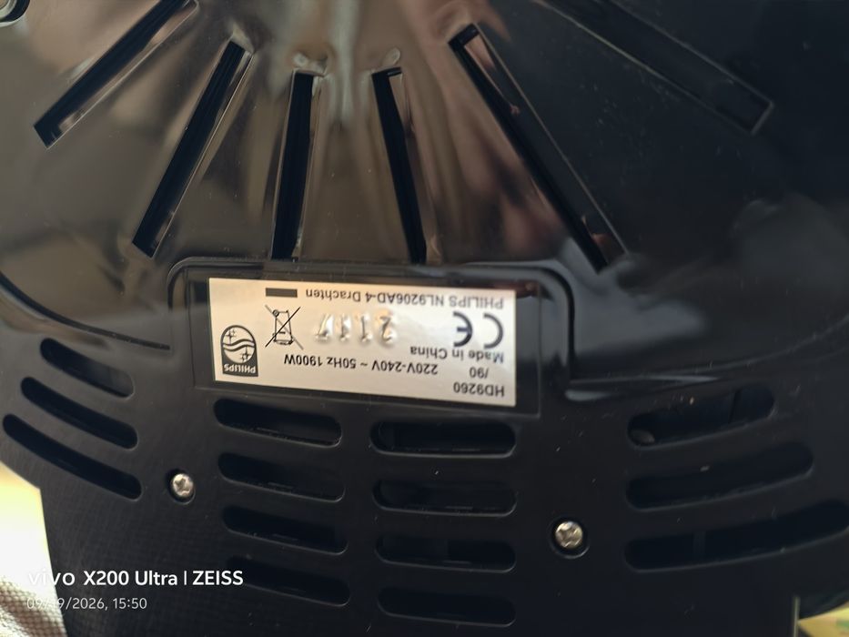 Продавам Philips Airfryer XL