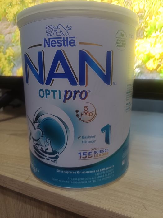 Vand nan opti pro 1