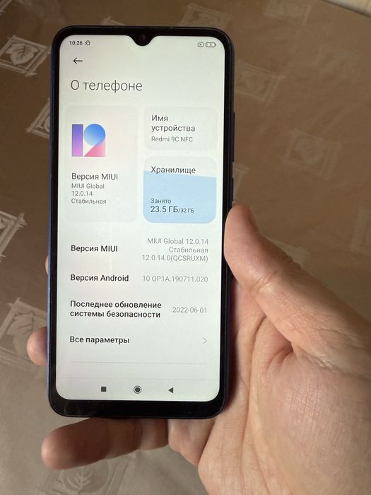 Redmi 9c sotiladi