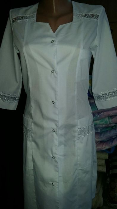 Спецодежда