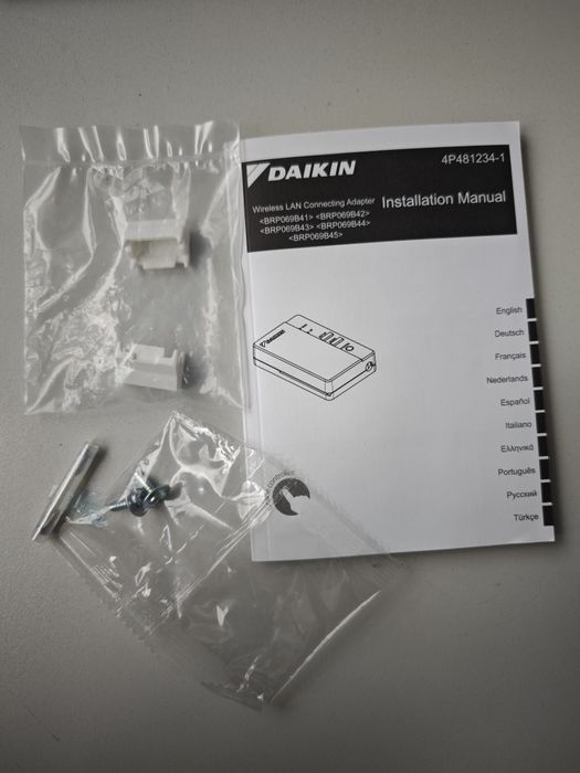 Daikin wifi brp069b45 / brp069b41