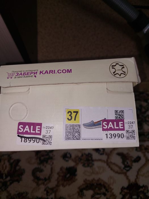 Продам женскую обувь