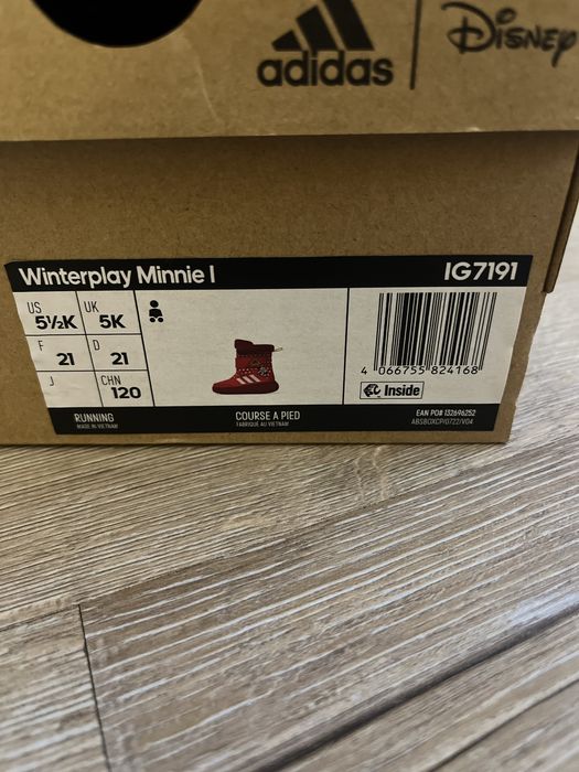 Детски ботуши Adidas 21рр