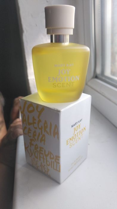 Мэрекей духиы Жой сладкий