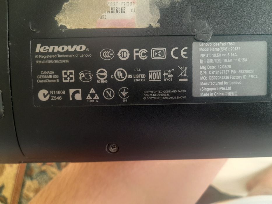 Ноутбук Lenovo. .